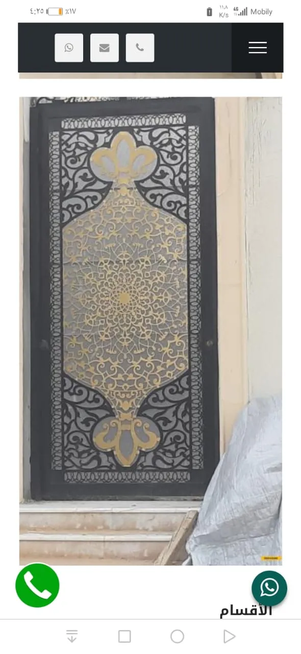 رقم حداد متنقل متوافر في الرياض 0504643464