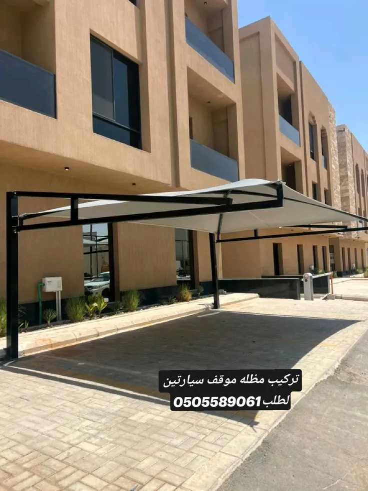 تصميم مظلات قماش PVC حديثة حي الحمراء و العارض والنرجس