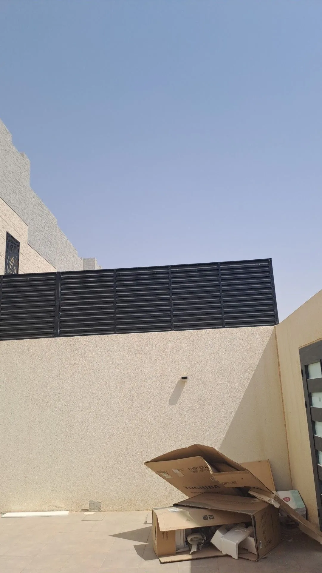 رقم سواتر غرب الرياض 