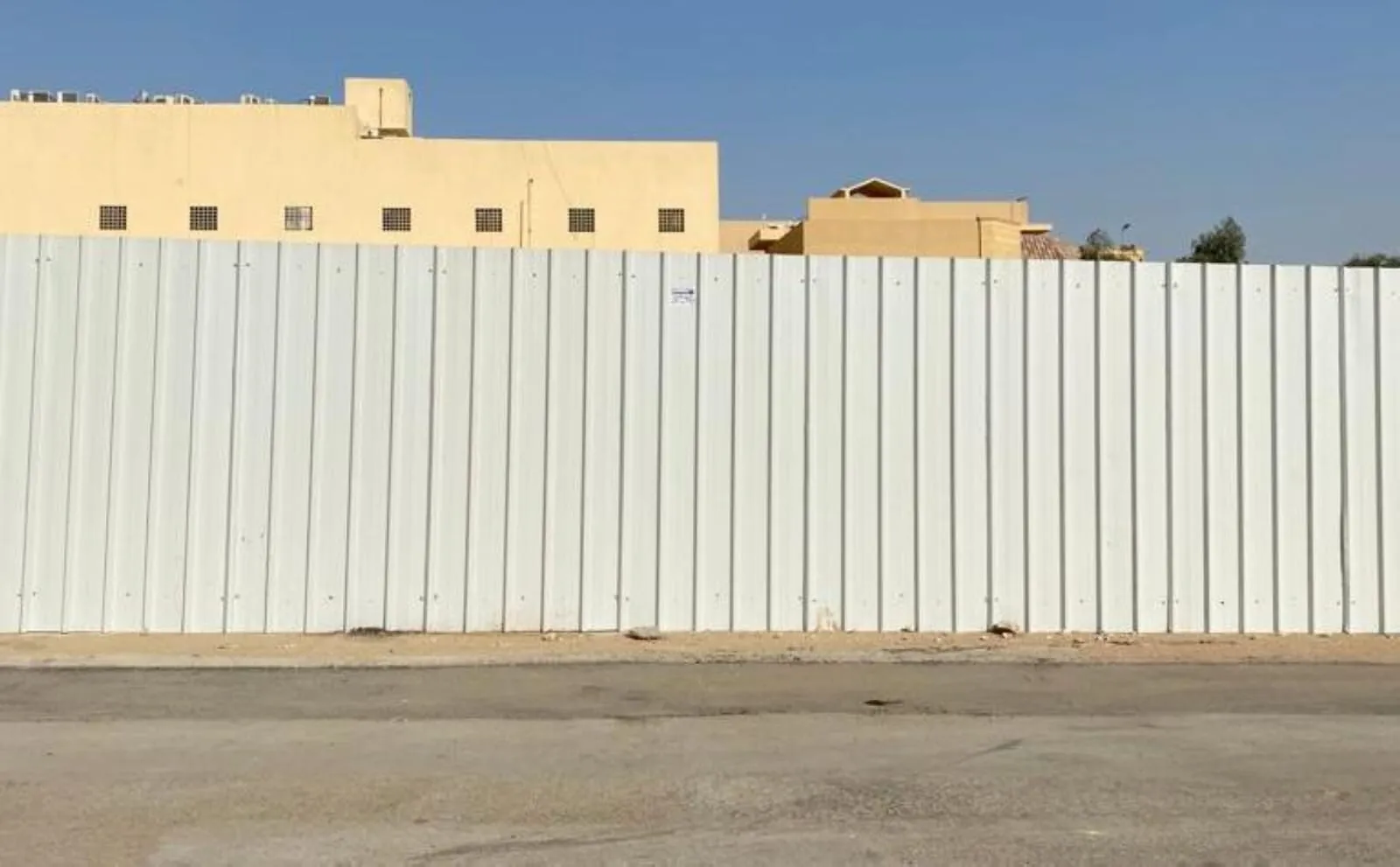 تحويش تسوير شينكو حي الصحافة الرياض